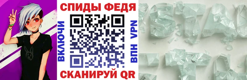 Amphetamine Розовый  как найти закладки  МЕГА маркетплейс  Оха 