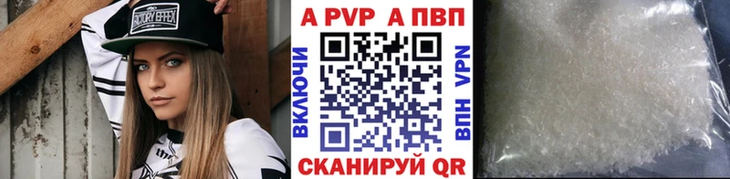 KRAKEN   цены   Оха  A-PVP крисы CK 