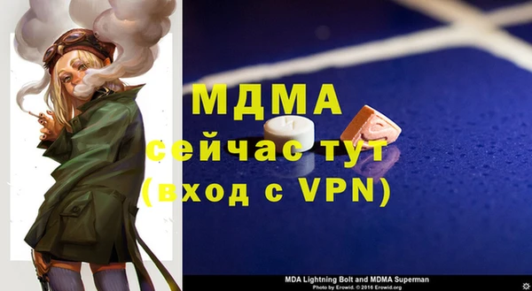 крисы Белоозёрский