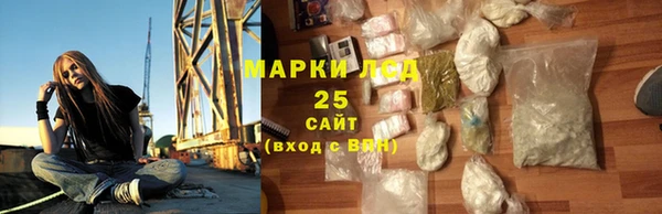крисы Белоозёрский