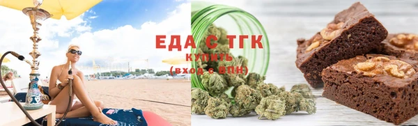крисы Белоозёрский