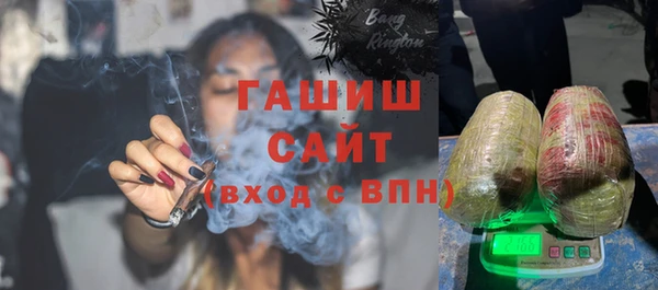 крисы Белоозёрский