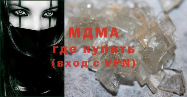крисы Белоозёрский