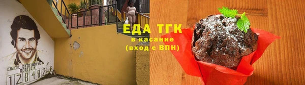крисы Белоозёрский