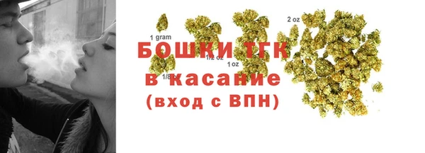 дурь Белокуриха