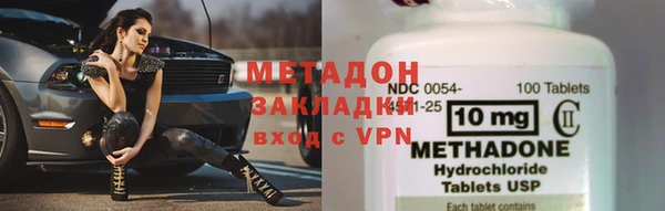 крисы Белоозёрский