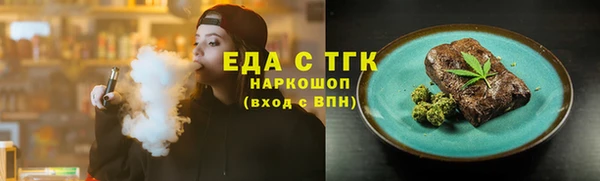 крисы Белоозёрский