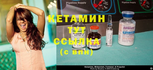 дурь Белокуриха