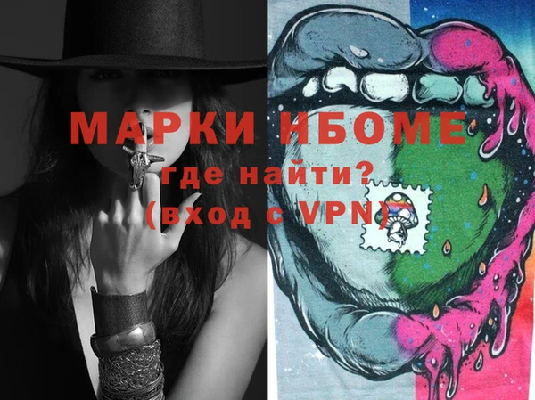 крисы Белоозёрский