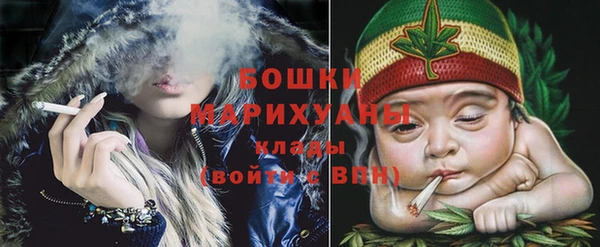 дурь Белокуриха