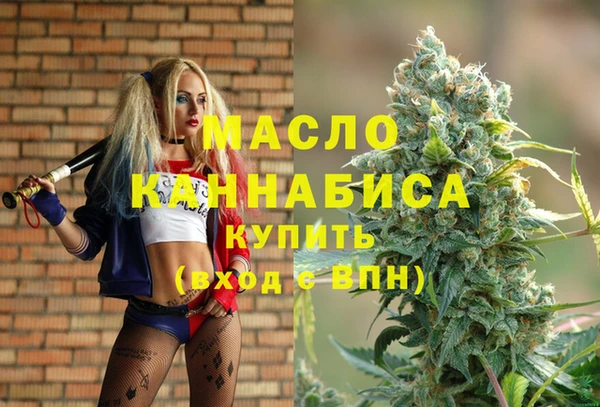 крисы Белоозёрский