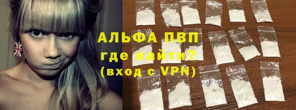 крисы Белоозёрский