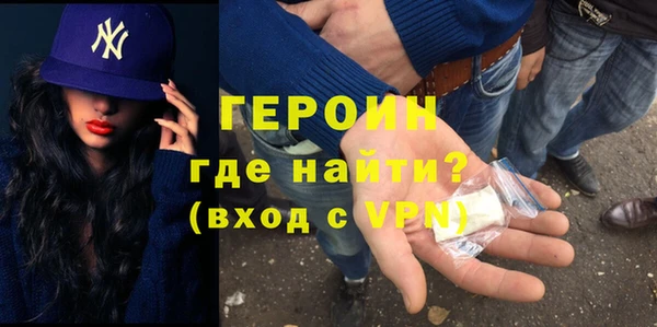 прущие грибы Козловка