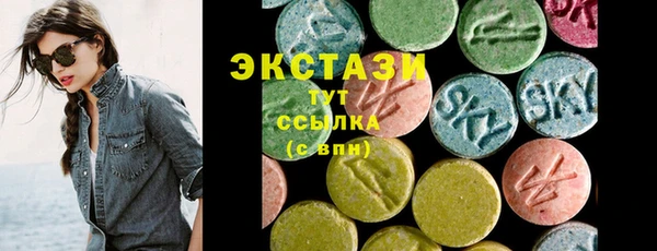 крисы Белоозёрский