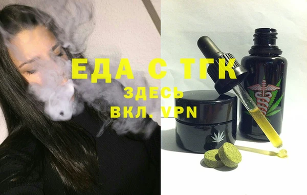крисы Белоозёрский