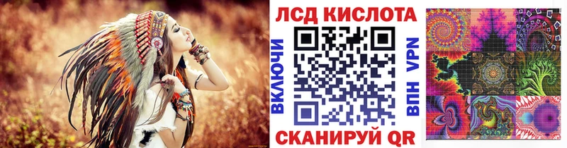 shop наркотические препараты Оха Наркотические марки 1500мкг
