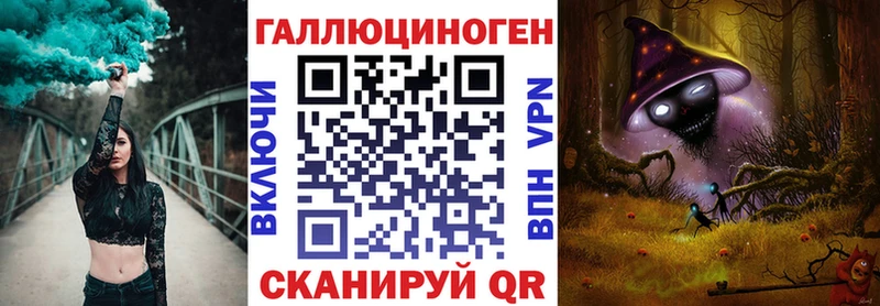 дарнет шоп  Оха  Псилоцибиновые грибы ЛСД 