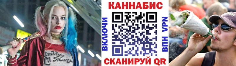 даркнет официальный сайт  Оха  Шишки марихуана планчик 